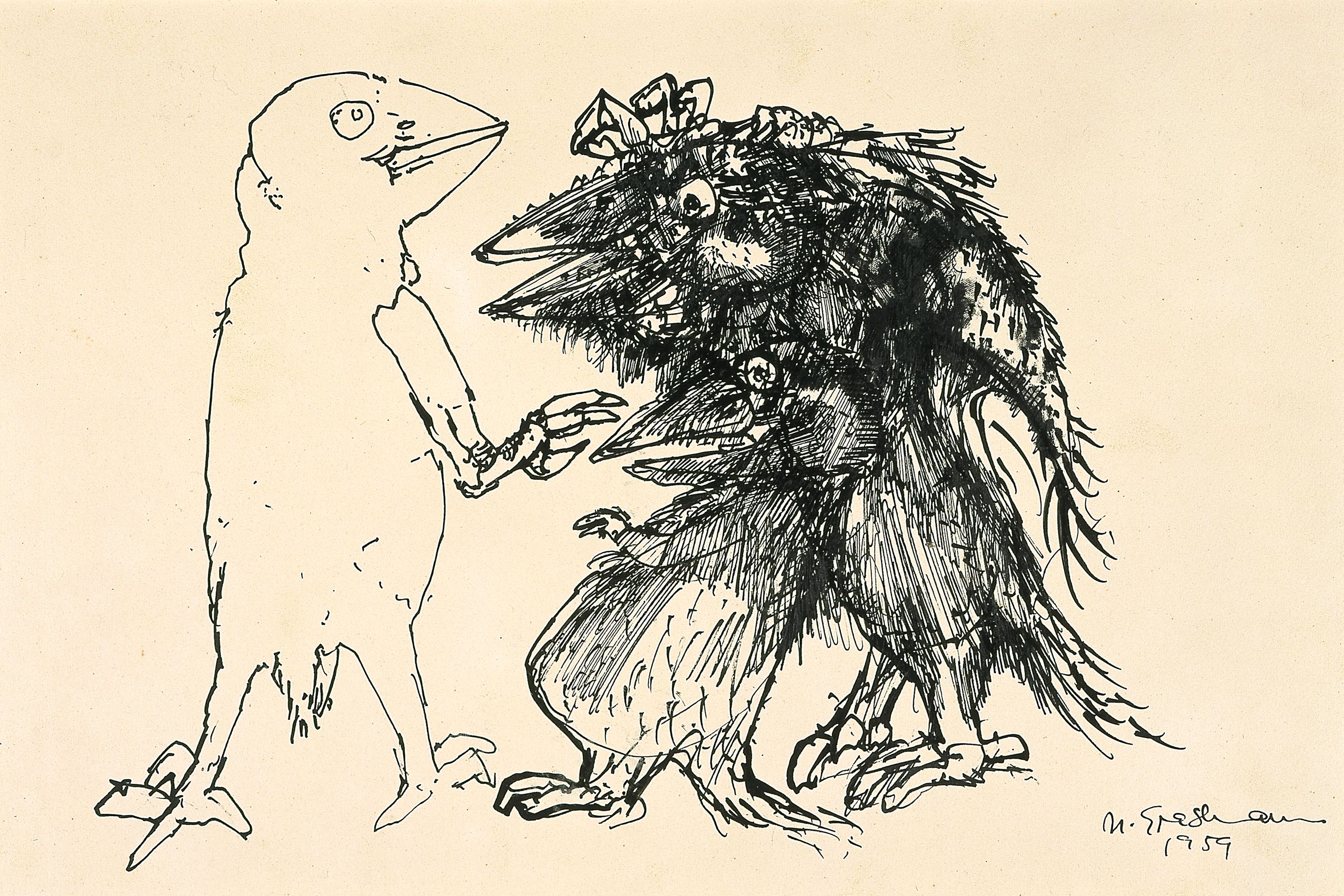 an example image from the event