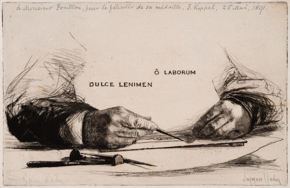 an example image from the event