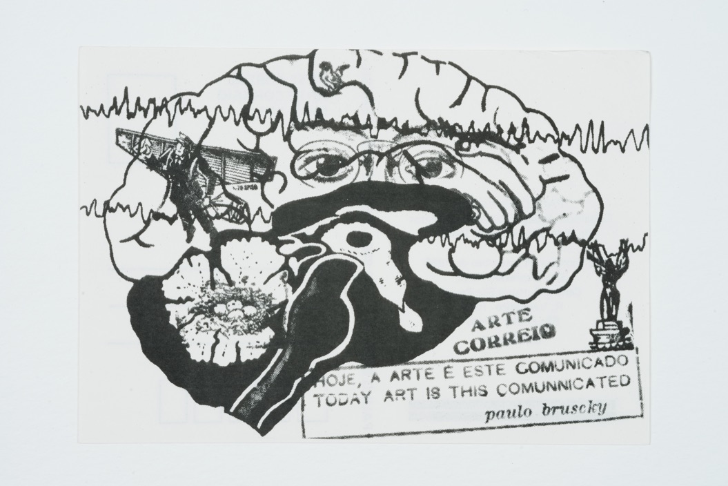 an example image from the event